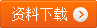 數(shù)控無心磨床